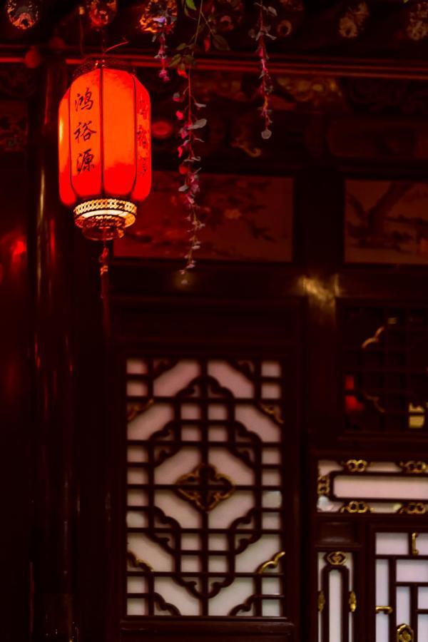 Pingyao Hongjingyuanguesthouse Buitenkant foto